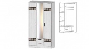 КОСТА-РИКА Шкаф 3-х створчатый (анкор светлый) в Кургане - kurgan.mebel24.online | фото
