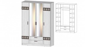 КОСТА-РИКА Шкаф 4-х створчатый (анкор светлый) в Кургане - kurgan.mebel24.online | фото
