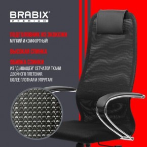 Кресло BRABIX PREMIUM "Ultimate EX-800" хром, плотная двойная сетка Х2, черное, 532911 в Кургане - kurgan.mebel24.online | фото 3