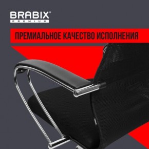 Кресло BRABIX PREMIUM "Ultimate EX-800" хром, плотная двойная сетка Х2, черное, 532911 в Кургане - kurgan.mebel24.online | фото 5