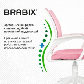 Кресло BRABIX "Fly MG-396W", с подлокотниками, пластик белый, сетка, розовое, 533008 в Кургане - kurgan.mebel24.online | фото 6