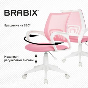 Кресло BRABIX "Fly MG-396W", с подлокотниками, пластик белый, сетка, розовое, 533008 в Кургане - kurgan.mebel24.online | фото 8