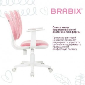 Кресло детское BRABIX "Fancy MG-201W", с подлокотниками, пластик белый, ткань вельветовая, розовое, 533009 в Кургане - kurgan.mebel24.online | фото 4