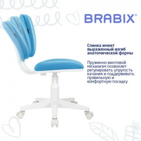 Кресло детское BRABIX "Joy MG-204W", без подлокотников, пластик белый, ткань TW, голубое, 533012 в Кургане - kurgan.mebel24.online | фото 5