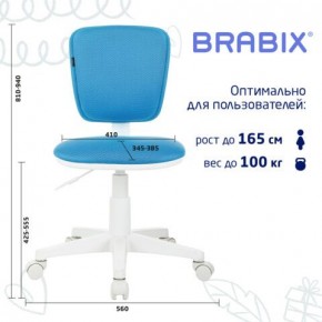 Кресло детское BRABIX "Joy MG-204W", без подлокотников, пластик белый, ткань TW, голубое, 533012 в Кургане - kurgan.mebel24.online | фото 6