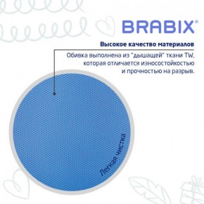 Кресло детское BRABIX "Joy MG-204W", без подлокотников, пластик белый, ткань TW, голубое, 533012 в Кургане - kurgan.mebel24.online | фото 7