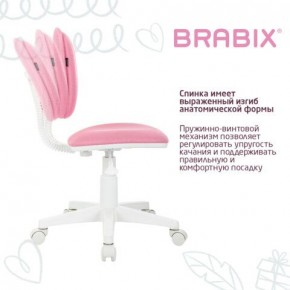 Кресло детское BRABIX "Joy MG-204W", без подлокотников, пластик белый, ткань TW, розовое, 533011 в Кургане - kurgan.mebel24.online | фото 5