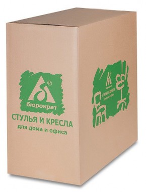 Кресло детское Бюрократ Ch-W797 (сиденье оранжевый TW-96-1 сетка/ткань/ пластик белый) в Кургане - kurgan.mebel24.online | фото 6
