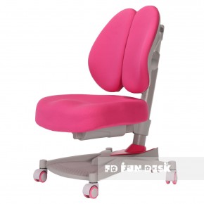 Детское кресло Contento Pink в Кургане - kurgan.mebel24.online | фото
