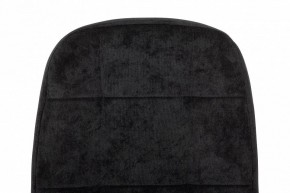 Кресло для руководителя CH 002 в Кургане - kurgan.mebel24.online | фото 6