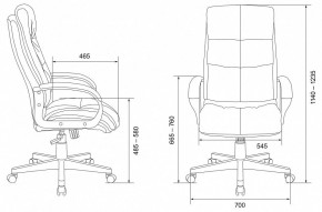 Кресло для руководителя CH-824 в Кургане - kurgan.mebel24.online | фото 11
