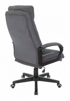 Кресло для руководителя CH-824 в Кургане - kurgan.mebel24.online | фото 4