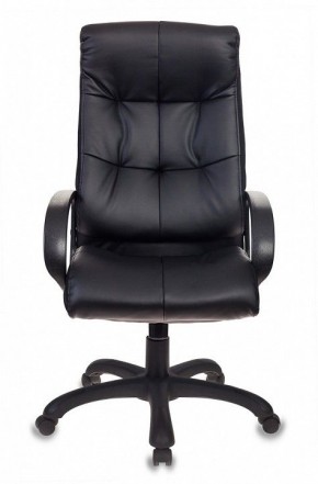 Кресло для руководителя CH-824B в Кургане - kurgan.mebel24.online | фото 2