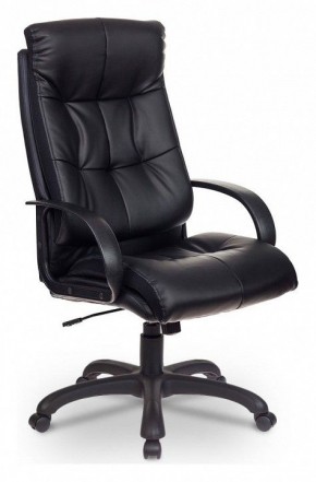 Кресло для руководителя CH-824B в Кургане - kurgan.mebel24.online | фото 7