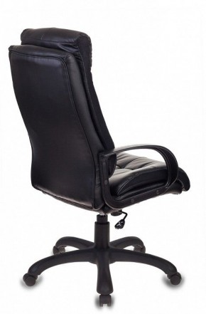 Кресло для руководителя CH-824B в Кургане - kurgan.mebel24.online | фото 9