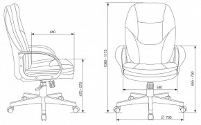 Кресло для руководителя CH-868LT в Кургане - kurgan.mebel24.online | фото 6