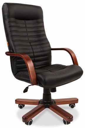 Кресло для руководителя Chairman 480 WD в Кургане - kurgan.mebel24.online | фото