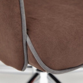 Кресло для руководителя Charm в Кургане - kurgan.mebel24.online | фото 10