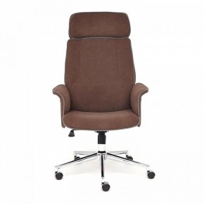 Кресло для руководителя Charm в Кургане - kurgan.mebel24.online | фото 2