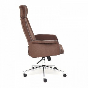 Кресло для руководителя Charm в Кургане - kurgan.mebel24.online | фото 3