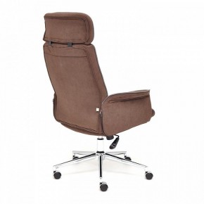 Кресло для руководителя Charm в Кургане - kurgan.mebel24.online | фото 4