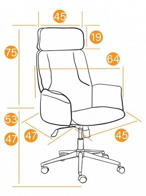 Кресло для руководителя Charm в Кургане - kurgan.mebel24.online | фото 3