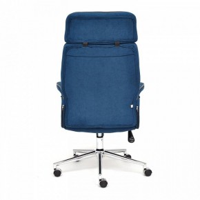 Кресло для руководителя Charm в Кургане - kurgan.mebel24.online | фото 6