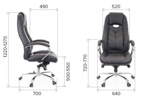 Кресло для руководителя Drift M в Кургане - kurgan.mebel24.online | фото 4
