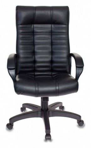 Кресло для руководителя KB-10/BLACK в Кургане - kurgan.mebel24.online | фото 2