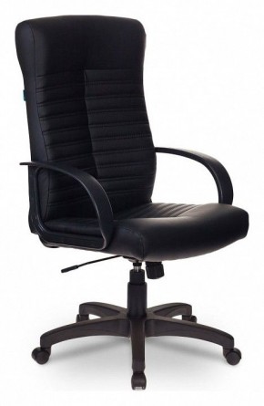 Кресло для руководителя KB-10LITE/BLACK в Кургане - kurgan.mebel24.online | фото