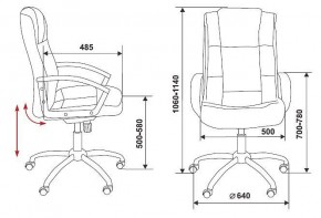 Кресло для руководителя T-800N/BLACK в Кургане - kurgan.mebel24.online | фото 12