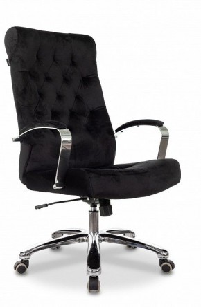 Кресло для руководителя T-9928SL в Кургане - kurgan.mebel24.online | фото 2