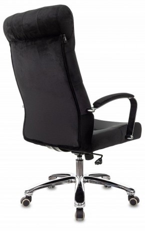 Кресло для руководителя T-9928SL в Кургане - kurgan.mebel24.online | фото 4
