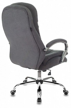 Кресло для руководителя T-9950SL в Кургане - kurgan.mebel24.online | фото 4