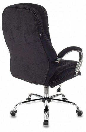 Кресло для руководителя T-9950SL в Кургане - kurgan.mebel24.online | фото 4