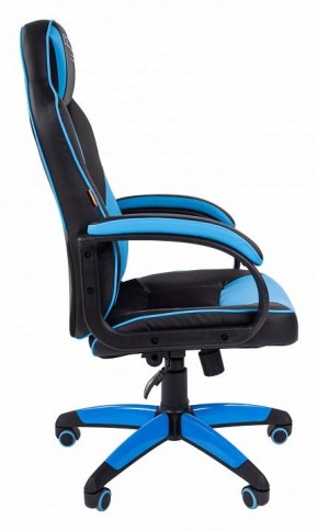 Кресло игровое Chairman Game 17 в Кургане - kurgan.mebel24.online | фото 3