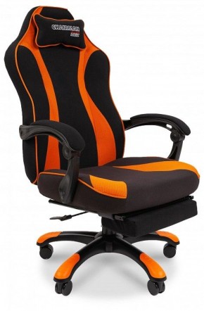 Кресло игровое Chairman Game 35 в Кургане - kurgan.mebel24.online | фото