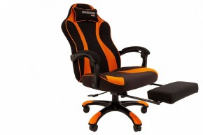 Кресло игровое Chairman Game 35 в Кургане - kurgan.mebel24.online | фото 4