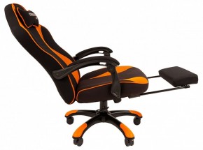 Кресло игровое Chairman Game 35 в Кургане - kurgan.mebel24.online | фото 5