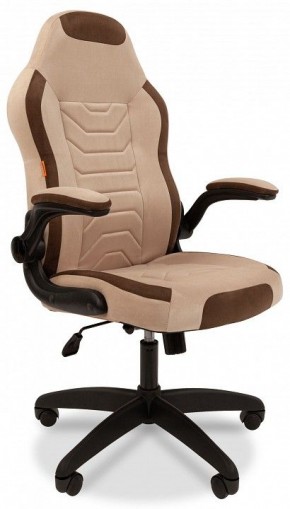 Кресло игровое Chairman Game 50 в Кургане - kurgan.mebel24.online | фото