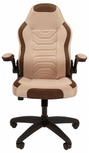 Кресло игровое Chairman Game 50 в Кургане - kurgan.mebel24.online | фото 2
