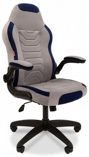 Кресло игровое Chairman Game 50 в Кургане - kurgan.mebel24.online | фото 2