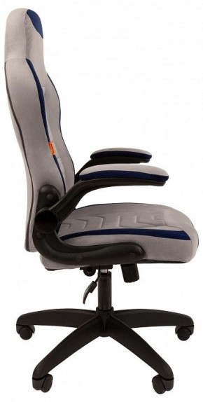 Кресло игровое Chairman Game 50 в Кургане - kurgan.mebel24.online | фото 4
