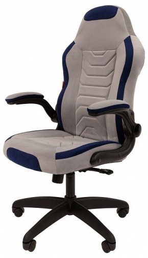 Кресло игровое Chairman Game 50 в Кургане - kurgan.mebel24.online | фото 5