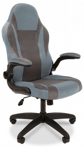 Кресло игровое Chairman Game 55 в Кургане - kurgan.mebel24.online | фото