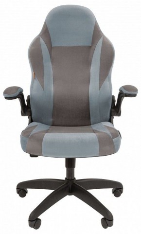 Кресло игровое Chairman Game 55 в Кургане - kurgan.mebel24.online | фото 2