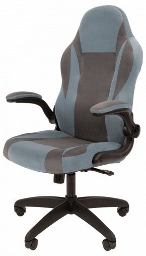 Кресло игровое Chairman Game 55 в Кургане - kurgan.mebel24.online | фото 3