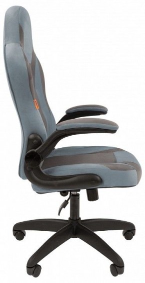 Кресло игровое Chairman Game 55 в Кургане - kurgan.mebel24.online | фото 4