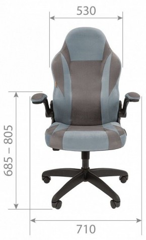 Кресло игровое Chairman Game 55 в Кургане - kurgan.mebel24.online | фото 6