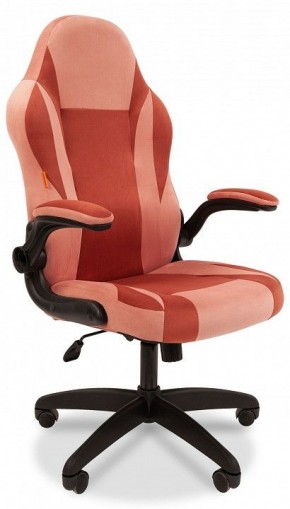 Кресло игровое Chairman Game 55 в Кургане - kurgan.mebel24.online | фото